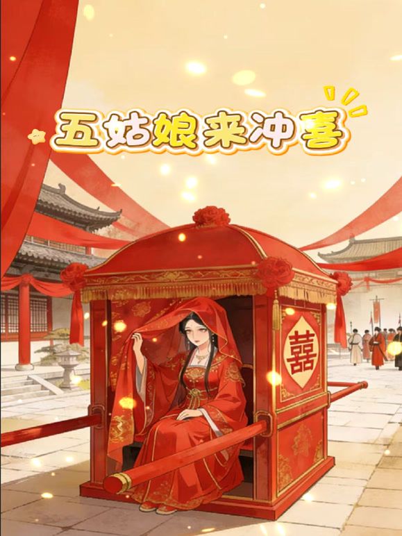 《百度云泄密》单位领导酒店潜规则新来的美女实习生❤️尝试操她的屁眼 - 91插骚鲍
