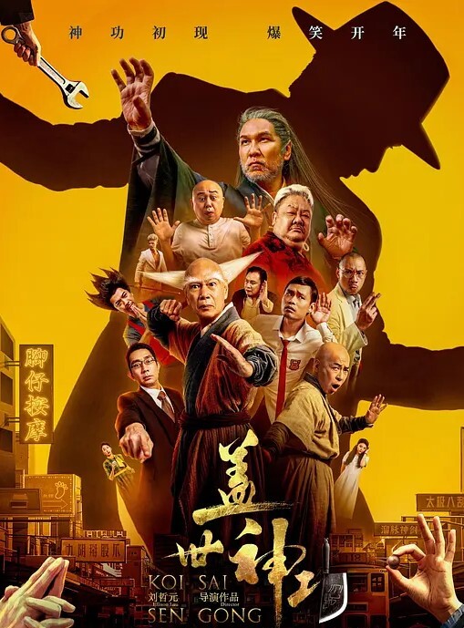跟踪母..女俩上手就..摸摸完..就跑刺激.啊 - 91插骚鲍