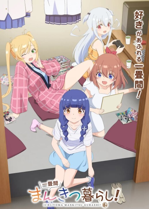 91CM-165  重逢-盧珊珊 - 91插骚鲍