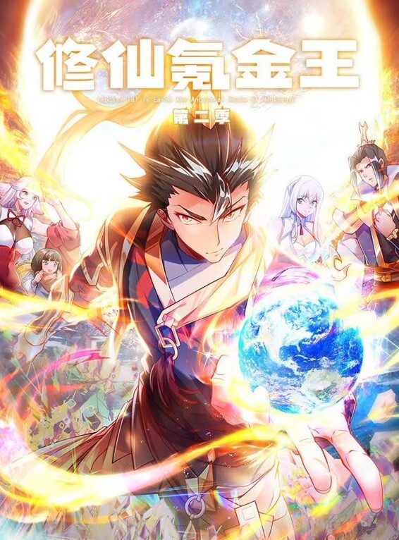 20205617368用户上传学妹吃鸡还是当初那么乖巧文静 - 91插骚鲍