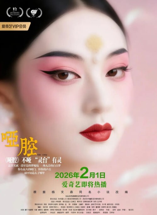 尝试新的玩具小跳蛋塞入敏感处震动肉穴 - 91插骚鲍