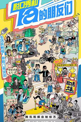 【重口味慎入】“人狗情未了”日本爱宠性伴侣_精彩刺激 - 91插骚鲍