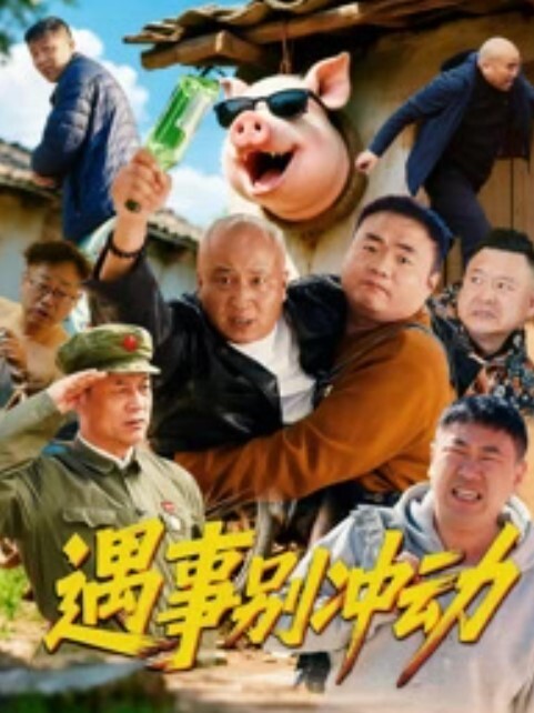 中文字幕-Hazel moore巨屌双飞 - 91插骚鲍