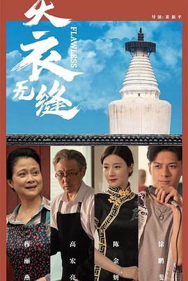 成人免费视频播放网站 - 91插骚鲍