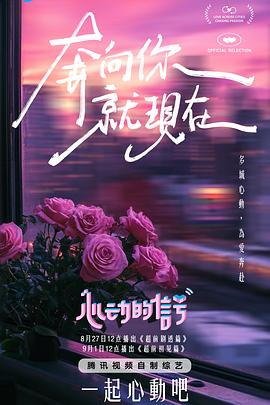 李琼麻豆 - 91插骚鲍
