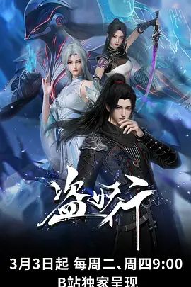 午夜寻花白衣温润少妇，到点没射让午夜加钟！--4K字幕版 (2) - 91插骚鲍