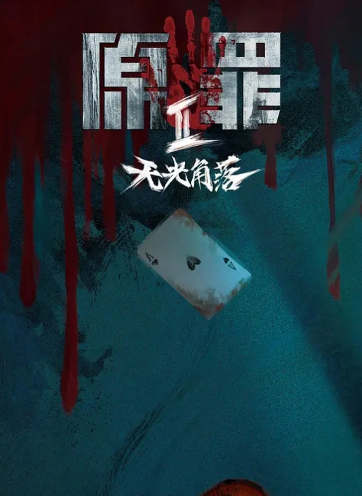 捡尸精选五一不要让女朋友喝太多小心被捡尸内射 - 91插骚鲍