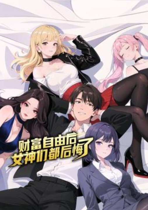 【黑客破解】约会的漂亮女生，非常用力地操她，她呻吟声音太大了，吞精 - 91插骚鲍