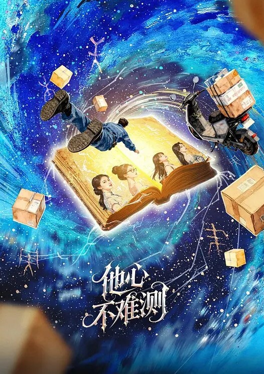 自己满足不了老婆只能眼睁睁看着老婆被别人操都被海友干喷水 - 91插骚鲍