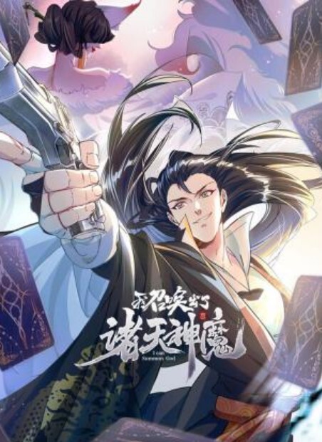 母子乱伦后入大力干妈妈把妈妈干哭了_HD - 91插骚鲍