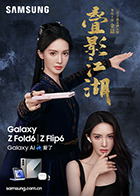 麻豆女友 - 91插骚鲍