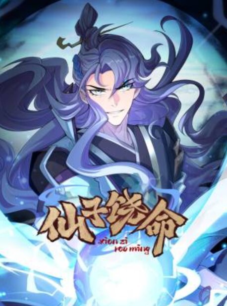 居家偷情 - 91插骚鲍