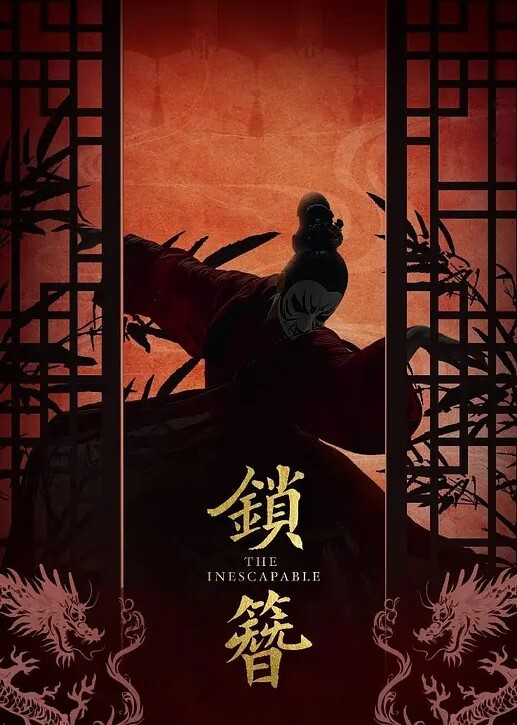 杏吧探花超白滑嫩妹警惕性极高等小哥狠狠教训骚逼 - 91插骚鲍