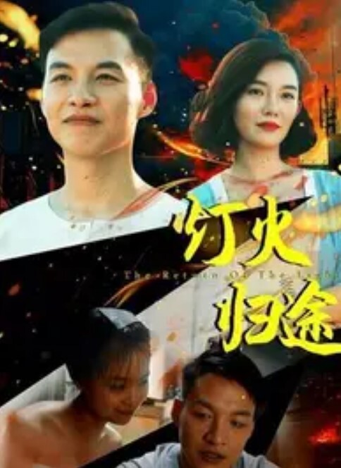 反差学生妹loliburin私拍高中生 - 91插骚鲍