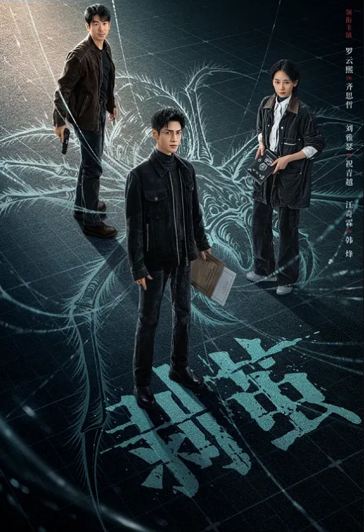 20208216664用户上传稀缺黑客破解摄像头服装店多角度偷拍美女试衣 - 91插骚鲍