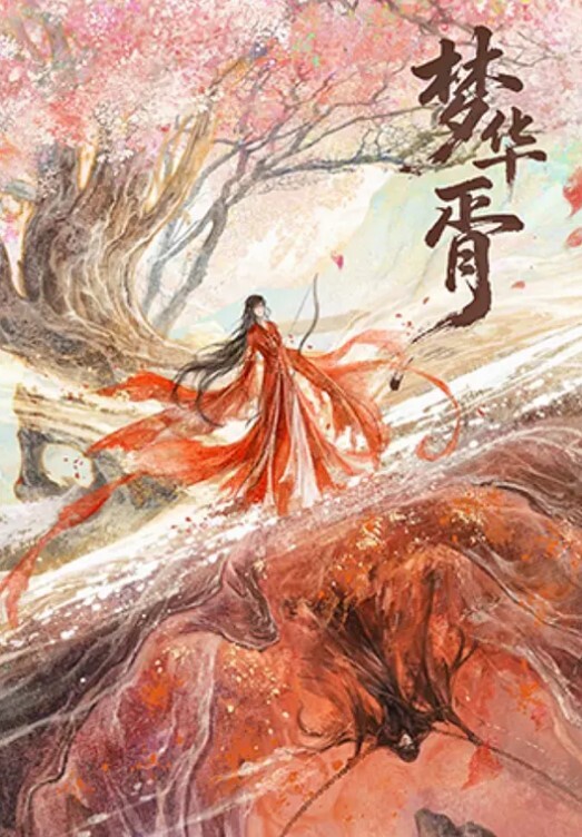 无知少女最易沉沦02年的单纯少女居然让百战猛士连连求饶什么情况 - 91插骚鲍