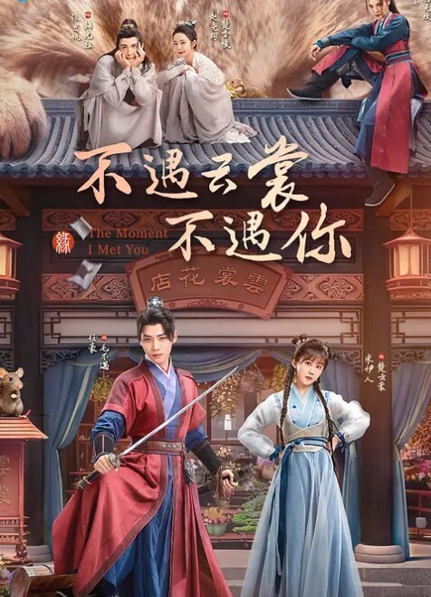 醉奸表妹渣男哄骗表妹陪着出差带她玩没想到被老哥设计灌醉强上全程推特发文记录原视频流出 - 91插骚鲍