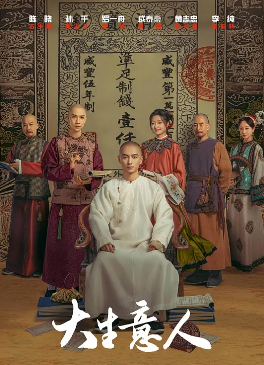 【2025新年特辑】推特极品身材网红【苏小涵】最新付费，租赁女友性体验，内射小涵姐姐白虎穴，精液流出 - 91插骚鲍