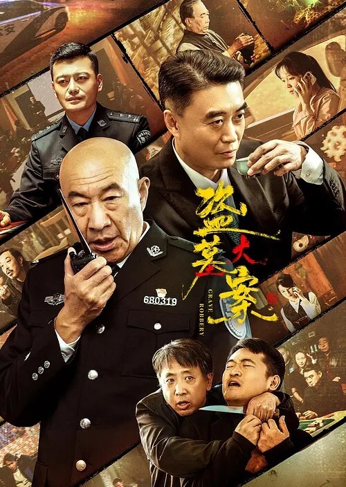 尼爾自動人形扮演2B角色性愛病毒入侵 - 91插骚鲍