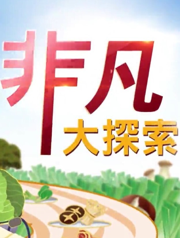 【换妻大神】，单男来家里操老婆，老公端着啤酒一旁欣赏，别样享受，呻吟响彻整个房间！ - 91插骚鲍