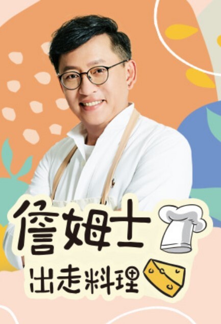 兼职打工二人组 - 91插骚鲍