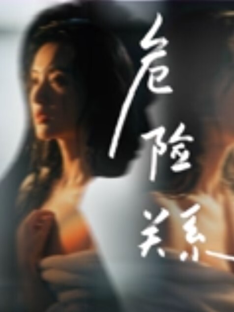 黑皮女大学生与男友性爱自拍画质清晰女主身材超好 - 91插骚鲍