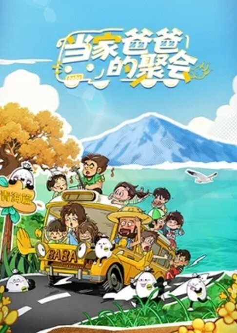 百度云盘泄密流出大眼美女刘熙君与男友自拍做爱自慰舔肛玩很开 - 91插骚鲍