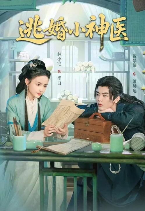 富姐在公寓SM调教母狗爆插喝尿 - 91插骚鲍