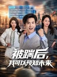 苗窕爆乳眼镜骚货淫声荡语撩骚互动吸奶翘臀卖骚扣逼自慰高潮喷水 - 91插骚鲍