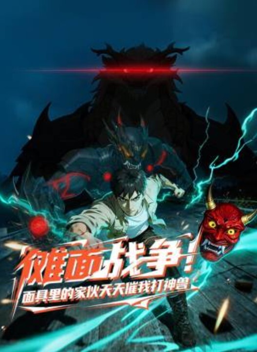 20208689021用户上传偷拍漂亮学妹洗澡 - 91插骚鲍