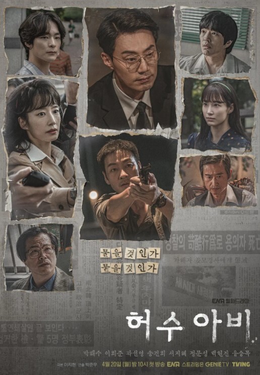 睡醒和妈妈谈判谁先口交 &lsquo;继母性教育系列&rsquo; S6：E8的! - 91插骚鲍