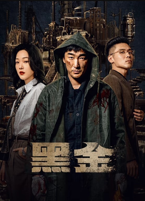 泄密流出黑龙江绥化市极品反差婊超嫩的颜值和被操得发黑的小穴 - 91插骚鲍