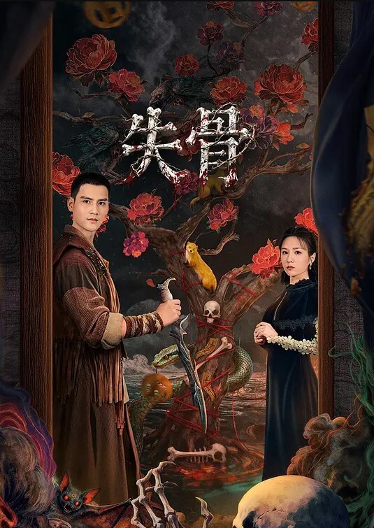 粉紅兔空姐兔兔女神出发前好想来一炮梦想成真干出爆浆内射中出肏个过瘾 - 91插骚鲍