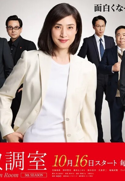 北京电影学院学生【陈菲】被爆为了拿到好资源卖身上位，服务导演与另外一个大咖！ - 91插骚鲍