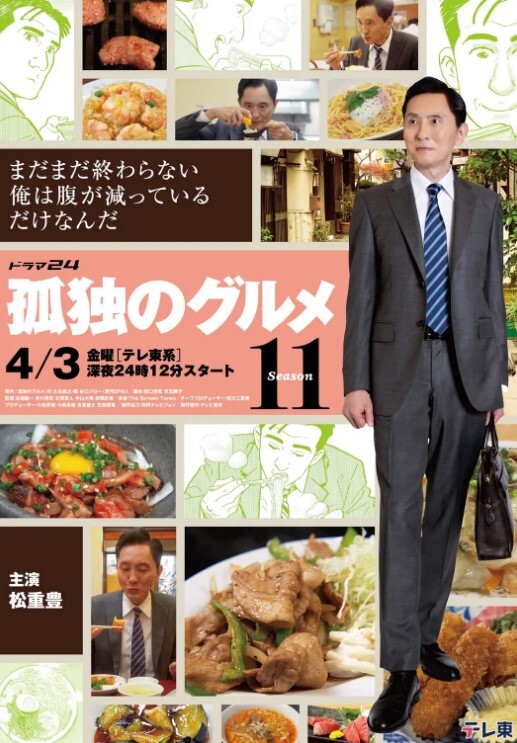 小姐姐被大屌惊讶到了的! - 91插骚鲍