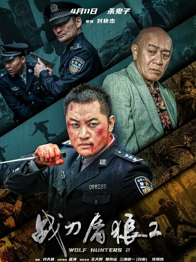 私拍泄密地產女神Belle真火辣嘴巴都口爆愛愛就內射 - 91插骚鲍