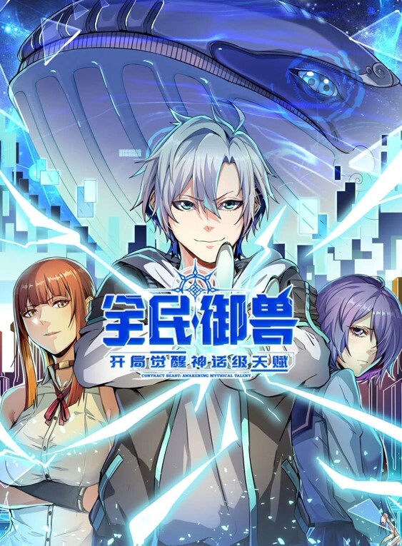 【精彩乱伦】母狗嫂子求操记！情趣豹纹，操死我操烂我的骚逼 - 91插骚鲍
