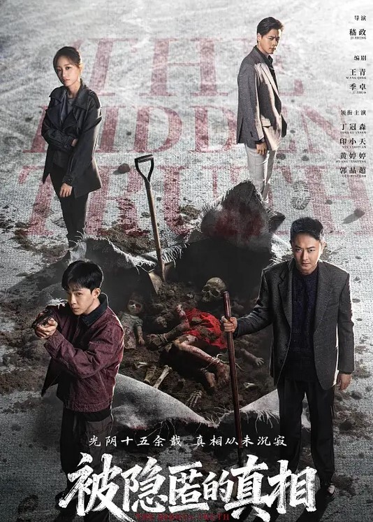母子乱伦喝醉后的后妈更加的妩媚性感操起来也更加的刺激多水 - 91插骚鲍