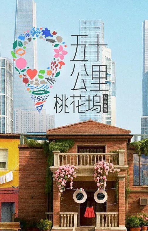 科里蔡斯（CoryChase）在情人节的惊喜中来自我丰满的继母【CoryChase】 - 91插骚鲍