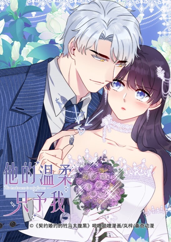 黑丝.秘书的.阴谋_下药蜜.穴引.诱老板 - 91插骚鲍