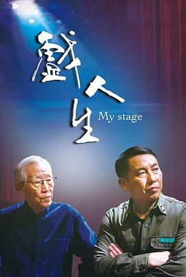 依人在线的大香蕉 - 91插骚鲍