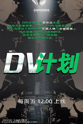 梦幻谷先生33岁离异人妻第一次约炮好紧张被小伙灌多了脱衣抠穴插入久违的性爱享受 - 91插骚鲍