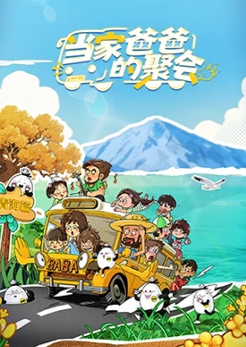 【雯茜】ID5292 女友被强奸我却有了反应 - 91插骚鲍