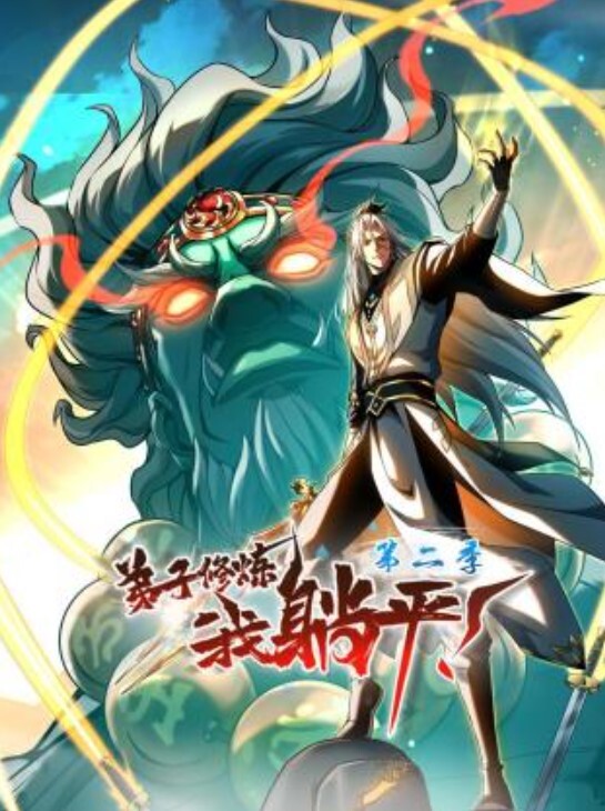 开放关系三人行男友先约人自己挺着鸟后入前插后操骚逼被操的爽歪歪 - 91插骚鲍