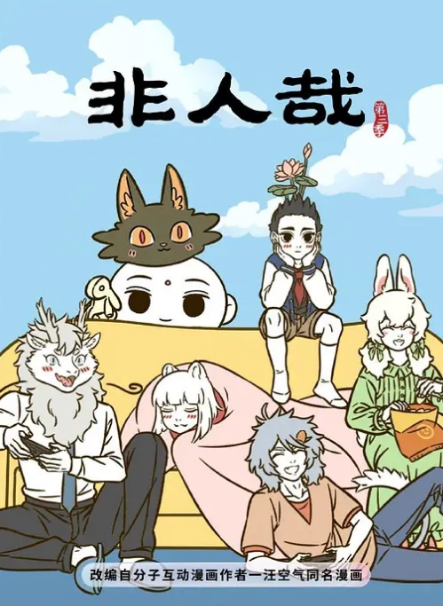 【雪乳淫模】补习老师的肉穴奖励 淫欲娜娜深喉骑乘奖励进步的男同学肉棒 口爆吞精后继续操 - 91插骚鲍