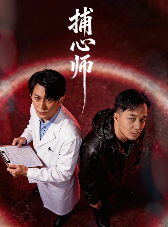 【小白探花】雨夜小伙酒店买春全纪录，从大堂到房间，漂亮小姐姐，苗条身姿，风情万种，翘臀美腿尤物 - 91插骚鲍