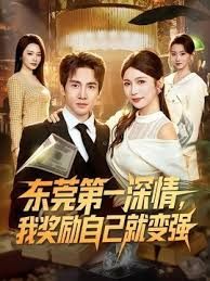 小美女首次开收费你要乖乖哦边看黄片边自慰高潮 - 91插骚鲍