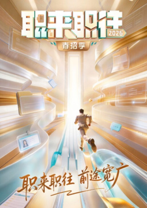 91KCM063 高冷女神成为我的淫娃宝贝 - 91插骚鲍