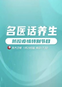 午夜剧场伦理电影 - 91插骚鲍