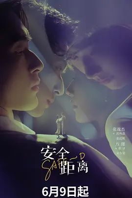 ✅极品颜值清纯萝莉『少萝砂糖』福利私拍 清纯反差小骚货 紧致粉嫩小穴湿粘淫汁，喜欢自己这种又乖又淫贱的样子 (3) - 91插骚鲍